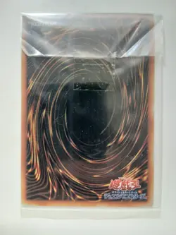 Yugioh Blue Eyes White Dragon Stainless Steel Card 20th Anniversary Limited Rare - Image 2