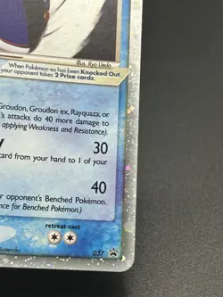 Kyogre ex 037 Promo Holo Pokemon Card - Image 4