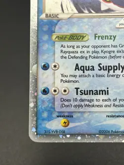 Kyogre ex 037 Promo Holo Pokemon Card - Image 5