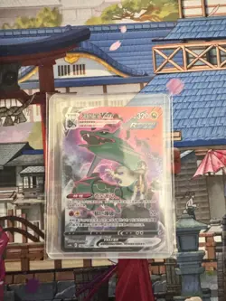 Pokemon PTCG S-Chinese Card Rayquaza VMAX CS4bC-156 Full Art Holo Sword&Shield - Image 1