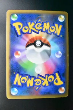 Blastoise EX 061/060 Collection Y 2013 SR 1st Edition Full Art Pokemon Card - Image 5