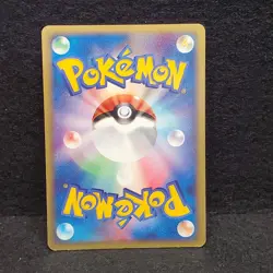 Aerodactyl ex 055/080 EX Magma VS Aqua 2003 Holo Rare Japanese Pokemon Card - Image 3
