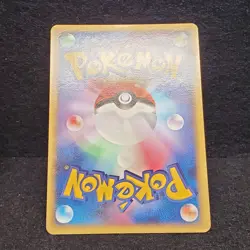Aerodactyl ex 055/080 EX Magma VS Aqua 2003 Holo Rare Japanese Pokemon Card - Image 4
