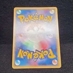 Aerodactyl ex 055/080 EX Magma VS Aqua 2003 Holo Rare Japanese Pokemon Card - Image 5