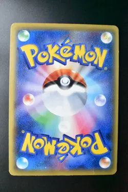 Darkrai EX 085/080 Rage of Broken Heavens 2016 1st Edition SR Pokemon Card - Image 5