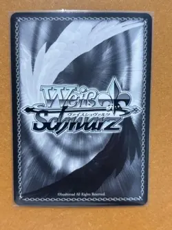 Weiss Schwarz Hololive Yukihana Lamy Signed Card HOL/W91-126SP SP Foil - Image 2
