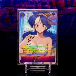 Launch Waifu Trading Card Dragon Ball Custom DBZ Japanese Flash Gold Foil Anime - Image 1