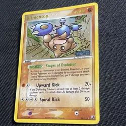 Pokemon Card - Hitmontop - EX Unseen Forces 26/115 Reverse HOLO Stamped Rare LP - Image 3