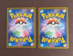 Used 2Lot Pokemon Card Game Galar Thunder AR 188/172 Pokeka Free Shipping - Image 2