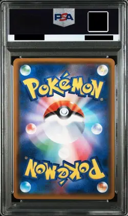 PSA 10 Pikachu 224/SM-P 20th Anniversary Campaign Promo Pokemon Card Japan 2018 - Image 2