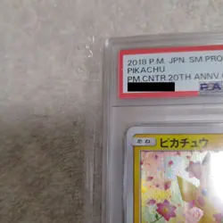 PSA 10 Pikachu 224/SM-P 20th Anniversary Campaign Promo Pokemon Card Japan 2018 - Image 2