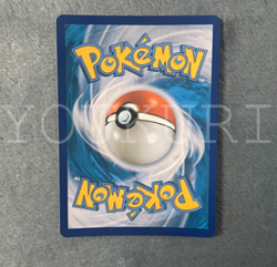 25th Pokemon Happy Birthday Pikachu 007 Promo S8A-P card - Image 2