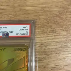 PSA 10 Pikachu V 001/015 25th Anniversary Golden Box Promo Pokemon Card Japanese - Image 3