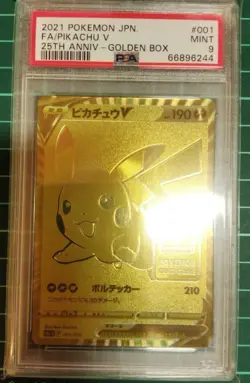 PSA 9 Pikachu V 001/015 25th Anniversary Golden Box Promo Pokemon Card Japanese - Image 1