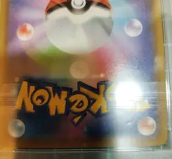 PSA 9 Pikachu V 001/015 25th Anniversary Golden Box Promo Pokemon Card Japanese - Image 5