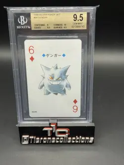 BGS 9.5 - Gengar, 1999 Pokemon Silver Poker Japanese Playing Card - Image 1