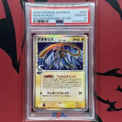 PSA 10 Deoxys Delta 022/052 Holon Phantoms 1st Edition Pokemon Card used - Image 1