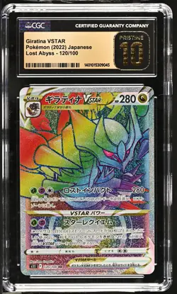 CGC 10 PRISTINE Japanese Pokemon 2022 Giratina VSTAR 120/100 Lost Abyss S11 - Image 1