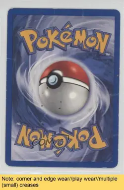 Shellder Pokemon Fossil #54 1999 READ 01ba - Image 2