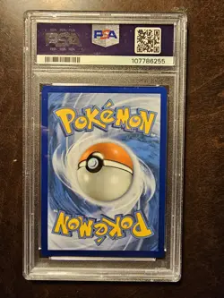 2024 POKEMON SVP EN-SV BLACK STAR PROMO #131 KINGDRA EX PSA 9 - Image 2