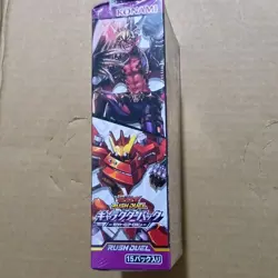 YuGiOh Rush Duel Deck Character Pack BOX Gakuto Roa Romin Box corners are dented - Image 3