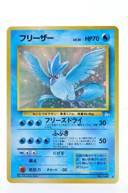 Articuno Holo Fossil No.144 Moderately played Japanese Pokemon Card #2 - Image 1