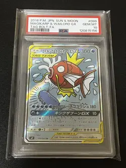 Magikarp Wailord GX SA PSA10 SM9 099 095 Tag Bolt Sun Moon Pokemon Japanese Card - Image 1