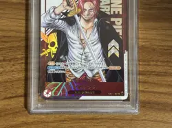 [PSA10] One Piece Card Shanks OP01-120 Flagship Battle Asia Promo Gem Mint - Image 3