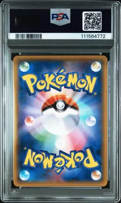 Primal Kyogre EX UR PSA10 XY7 093 081 Bandit Ring Pokemon Japanese Rare Card - Image 2