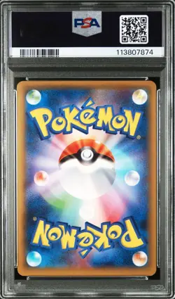 Zekrom Full Art PSA10 CP2 009 027 Legendary Shine 1st Ed Pokemon Japanese Card - Image 2