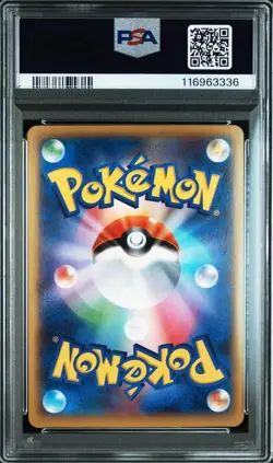 Mega Kangaskhan EX UR PSA10 XY2 090 080 Wild Blaze Pokemon Japanese Card - Image 2