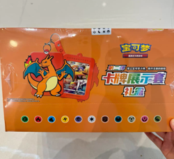 Pokemon S-Chinese Sword&Shield Charizard Card Display Frame Gift Box Case-12 Box - Image 1