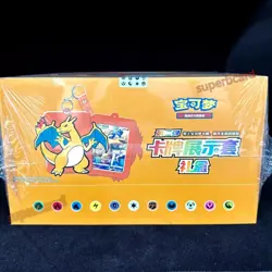 Pokemon S-Chinese Sword&Shield Charizard Card Display Frame Gift Box Case-12 Box - Image 2