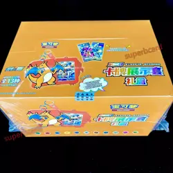 Pokemon S-Chinese Sword&Shield Charizard Card Display Frame Gift Box Case-12 Box - Image 3