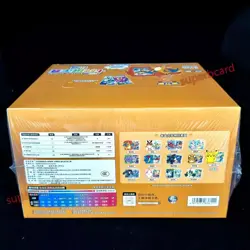 Pokemon S-Chinese Sword&Shield Charizard Card Display Frame Gift Box Case-12 Box - Image 5
