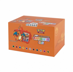 Pokemon S-Chinese Sword&Shield Charizard Card Display Frame Gift Box Case-12 Box - Image 1