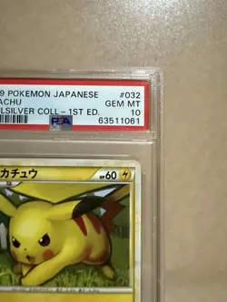 Pikachu 1st Edition PSA10 L1 SoulSilver Collection 057 070 Japanese Pokemon Card - Image 3