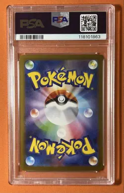 N's Zoroark ex UR Error Card PSA10 SV9 131 100 Scarlet Violet Rare Promo - Image 2
