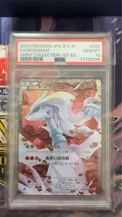 Reshiram Shiny SR PSA10 022 020 BW SC Shiny Collection Pokemon Japanese Card - Image 1