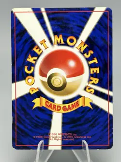 Sabrina's Gaze City Gym Decks Regular Banned Artwork 1999 Japanese Pokemon Card - Image 2