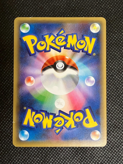 Darkrai 024/036 CP5 Full Art Mythical Dream Shine 2016 Japanese Pokemon Card - Image 2
