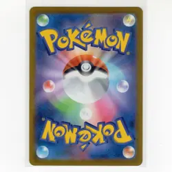 Pokemon TCG Flittle 035/078 SV1S: Scarlet EX Regular Common Card JP-NM 2023 - Image 2