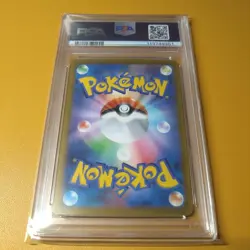 Pikachu EX PSA10 Promo Yokohama Deck 287 XY Pokemon Japanese Exclusive Card - Image 2