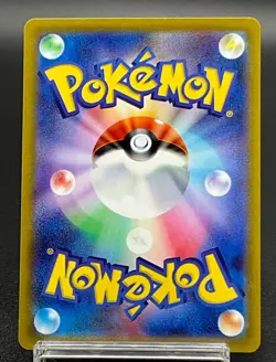 Rabsca AR 079/071 SV2P Snow Hazard Pokemon Card Japanese Scarlet & Violet NM - Image 2