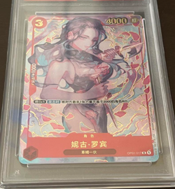 PSA 10 Nico Robin OP01-017 1st Anniversary Set Promo ONE PIECE Card Chinese 2024 - Image 3