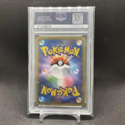 Mega Mewtwo EX Mirror Holo PSA10 CP4 065 131 Pokemon XY Rare Japanese Card - Image 2