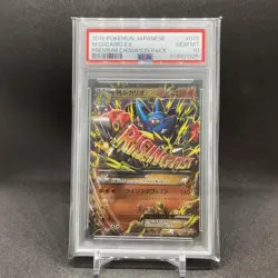 Mega Lucario EX CP4 075 131 PSA10 Pokemon Card Rare Holo XY Collection - Image 1