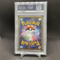 Mega Lucario EX CP4 075 131 PSA10 Pokemon Card Rare Holo XY Collection - Image 2