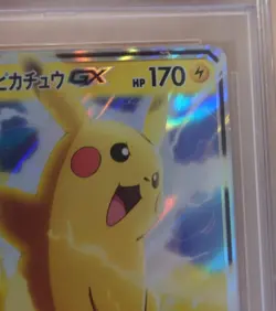 Ash's Pikachu GX Full Art PSA10 SMD 005/026 Pokemon Sun Moon Rare Card - Image 3