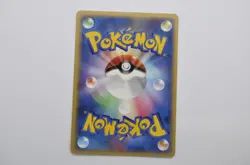 Vaporeon DPBP#160 Moonlit Pursuit DP4 Pokemon Card Japanese (P7344) - Image 2